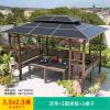 Picture of Premium Pergola Gazebo for Villa Garden, Terrace and Rooftop, Outdoor Sun Shelter