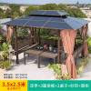 Picture of Premium Pergola Gazebo for Villa Garden, Terrace and Rooftop, Outdoor Sun Shelter