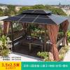 Picture of Premium Pergola Gazebo for Villa Garden, Terrace and Rooftop, Outdoor Sun Shelter