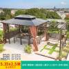 Picture of Premium Pergola Gazebo for Villa Garden, Terrace and Rooftop, Outdoor Sun Shelter