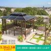 Picture of Premium Pergola Gazebo for Villa Garden, Terrace and Rooftop, Outdoor Sun Shelter