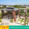 Picture of Premium Pergola Gazebo for Villa Garden, Terrace and Rooftop, Outdoor Sun Shelter