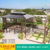 Picture of Premium Pergola Gazebo for Villa Garden, Terrace and Rooftop, Outdoor Sun Shelter