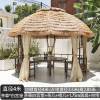 Picture of Portable Round Garden Gazebo Sun Shade Tent for Farm, Rooftop Terrace and Villa