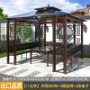 Picture of Modern Outdoor Gazebo with Polycarbonate Roof, Villa Garden Terrace Sun Shelter