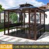 Picture of Modern Outdoor Gazebo with Polycarbonate Roof, Villa Garden Terrace Sun Shelter