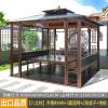 Picture of Modern Outdoor Gazebo with Polycarbonate Roof, Villa Garden Terrace Sun Shelter