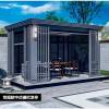 Picture of Motorised Louvred Aluminium Alloy Pergola for Outdoor Courtyard and Villa Garden, Sunroom, Modern Pavilion