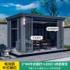Picture of Motorised Louvred Aluminium Alloy Pergola for Outdoor Courtyard and Villa Garden, Sunroom, Modern Pavilion
