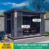 Picture of Motorised Louvred Aluminium Alloy Pergola for Outdoor Courtyard and Villa Garden, Sunroom, Modern Pavilion