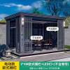 Picture of Motorised Louvred Aluminium Alloy Pergola for Outdoor Courtyard and Villa Garden, Sunroom, Modern Pavilion