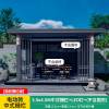 Picture of Motorised Louvred Aluminium Alloy Pergola for Outdoor Courtyard and Villa Garden, Sunroom, Modern Pavilion