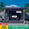 Picture of Motorised Louvred Aluminium Alloy Pergola for Outdoor Courtyard and Villa Garden, Sunroom, Modern Pavilion