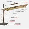 Picture of Outdoor Solar LED Roman Umbrella, Large Garden Patio and Beach Sun Umbrella