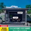 Picture of Motorised Louvred Aluminium Alloy Pergola for Outdoor Courtyard and Villa Garden, Sunroom, Modern Pavilion