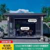 Picture of Motorised Louvred Aluminium Alloy Pergola for Outdoor Courtyard and Villa Garden, Sunroom, Modern Pavilion