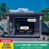 Picture of Motorised Louvred Aluminium Alloy Pergola for Outdoor Courtyard and Villa Garden, Sunroom, Modern Pavilion