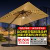Picture of Outdoor Solar LED Roman Umbrella, Large Garden Patio and Beach Sun Umbrella