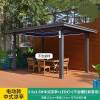 Picture of Motorised Louvred Aluminium Alloy Pergola for Outdoor Courtyard and Villa Garden, Sunroom, Modern Pavilion