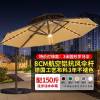 Picture of Outdoor Solar LED Roman Umbrella, Large Garden Patio and Beach Sun Umbrella