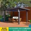Picture of Motorised Louvred Aluminium Alloy Pergola for Outdoor Courtyard and Villa Garden, Sunroom, Modern Pavilion