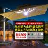 Picture of Outdoor Solar LED Roman Umbrella, Large Garden Patio and Beach Sun Umbrella