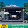 Picture of Motorised Louvred Aluminium Alloy Pergola for Outdoor Courtyard and Villa Garden, Sunroom, Modern Pavilion