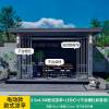 Picture of Motorised Louvred Aluminium Alloy Pergola for Outdoor Courtyard and Villa Garden, Sunroom, Modern Pavilion
