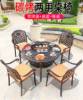 Picture of Cast Aluminium Outdoor BBQ Table and Chair 5-Piece Set with Marble Top