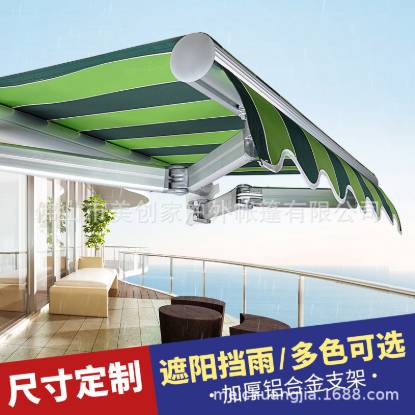 Picture of Retractable Folding Awning, Crank or Motorised, Outdoor Balcony and Shopfront Rain Shelter