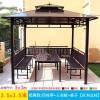 Picture of Aluminium Four-Corner Gazebo with Table, Chairs and Side Curtains, Outdoor Garden Shelter