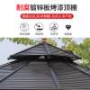 Picture of Portable Aluminium Four-Corner Gazebo Sun Shade Tent, Minimalist Balcony and Garden