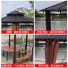 Picture of Portable Aluminium Four-Corner Gazebo Sun Shade Tent, Minimalist Balcony and Garden