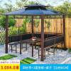 Picture of Aluminium Four-Corner Gazebo with Table, Chairs and Side Curtains, Outdoor Garden Shelter