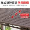 Picture of Portable Aluminium Four-Corner Gazebo Sun Shade Tent, Minimalist Balcony and Garden