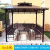 Picture of Aluminium Four-Corner Gazebo with Table, Chairs and Side Curtains, Outdoor Garden Shelter