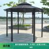 Picture of Portable Aluminium Four-Corner Gazebo Sun Shade Tent, Minimalist Balcony and Garden