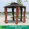 Picture of Portable Aluminium Four-Corner Gazebo Sun Shade Tent, Minimalist Balcony and Garden