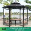 Picture of Portable Aluminium Four-Corner Gazebo Sun Shade Tent, Minimalist Balcony and Garden