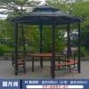 Picture of Portable Aluminium Four-Corner Gazebo Sun Shade Tent, Minimalist Balcony and Garden