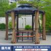 Picture of Portable Aluminium Four-Corner Gazebo Sun Shade Tent, Minimalist Balcony and Garden