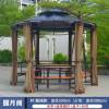 Picture of Portable Aluminium Four-Corner Gazebo Sun Shade Tent, Minimalist Balcony and Garden