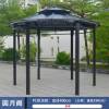 Picture of Portable Aluminium Four-Corner Gazebo Sun Shade Tent, Minimalist Balcony and Garden