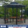 Picture of Portable Aluminium Four-Corner Gazebo Sun Shade Tent, Minimalist Balcony and Garden