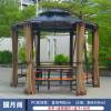 Picture of Portable Aluminium Four-Corner Gazebo Sun Shade Tent, Minimalist Balcony and Garden