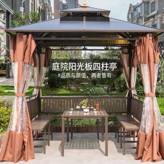 Picture of Aluminium Gazebo with Polycarbonate Roof, Villa Garden Terrace Sun and Rain Shelter