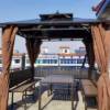 Picture of Aluminium Gazebo with Polycarbonate Roof, Villa Garden Terrace Sun and Rain Shelter