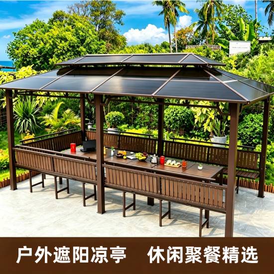 Picture of Chinese Style Aluminium Outdoor Gazebo, Villa Garden Rooftop Terrace Sun and Rain Shelter