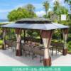 Picture of Chinese Style Aluminium Outdoor Gazebo, Villa Garden Rooftop Terrace Sun and Rain Shelter