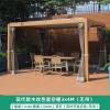 Picture of New Chinese Style Electric Louvred Aluminium Gazebo, Rotating Louvre Roof, Villa Pergola